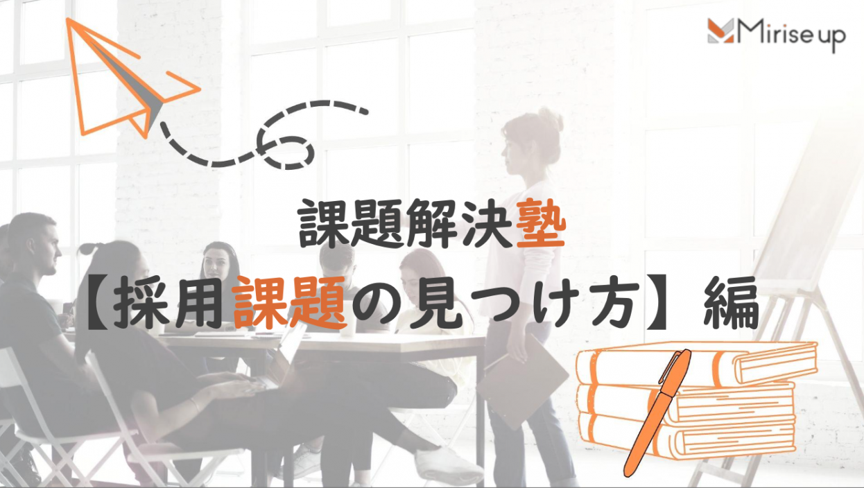kyanyanpyプロフィール必読様専用 お取り置き （採用お役立ち資料 No  
