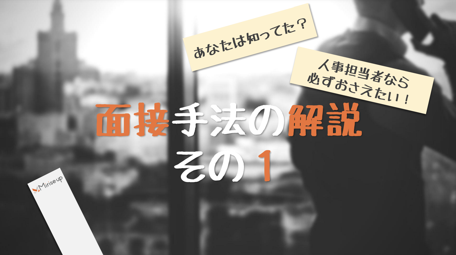スクリーンショット 2021-09-29 15.17.12
