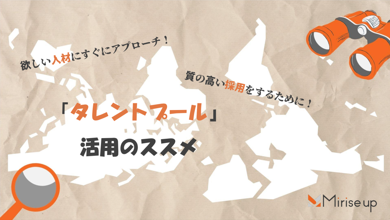スクリーンショット 2021-10-27 13.46.28