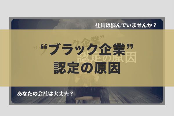 お役立ち資料用サムネイル_vol.34